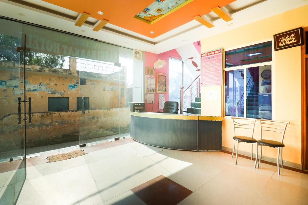 Spot On 61434 Sabri Barkat Hotel Roorkee Exterior foto
